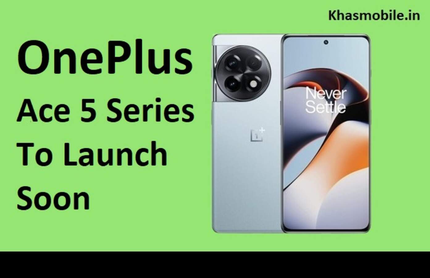 OnePlus Ace 5 Series दमदार स्मार्टफोन!