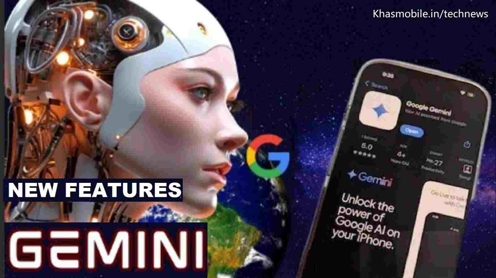 Google Gemini AI में आये नए फीचर्स! स्मार्टफोन स्क्रीन लॉक रहते हुए कॉल और मैसेज कैसे भेजे? जानिए।