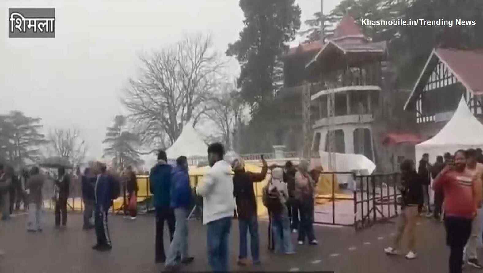 हिमाचल प्रदेश