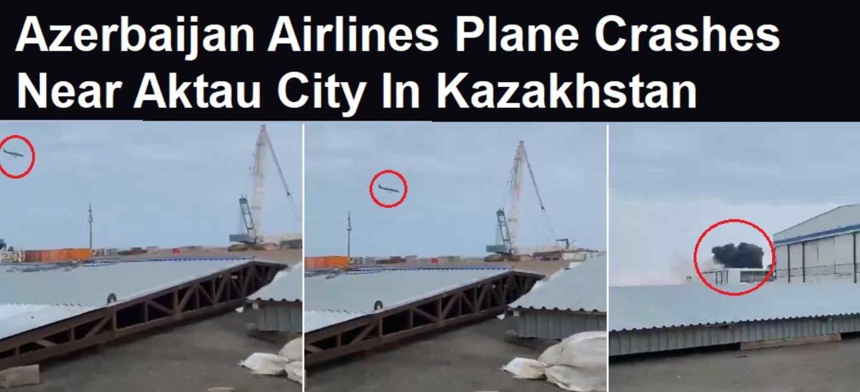 Azerbaijan, अज़रबैजान