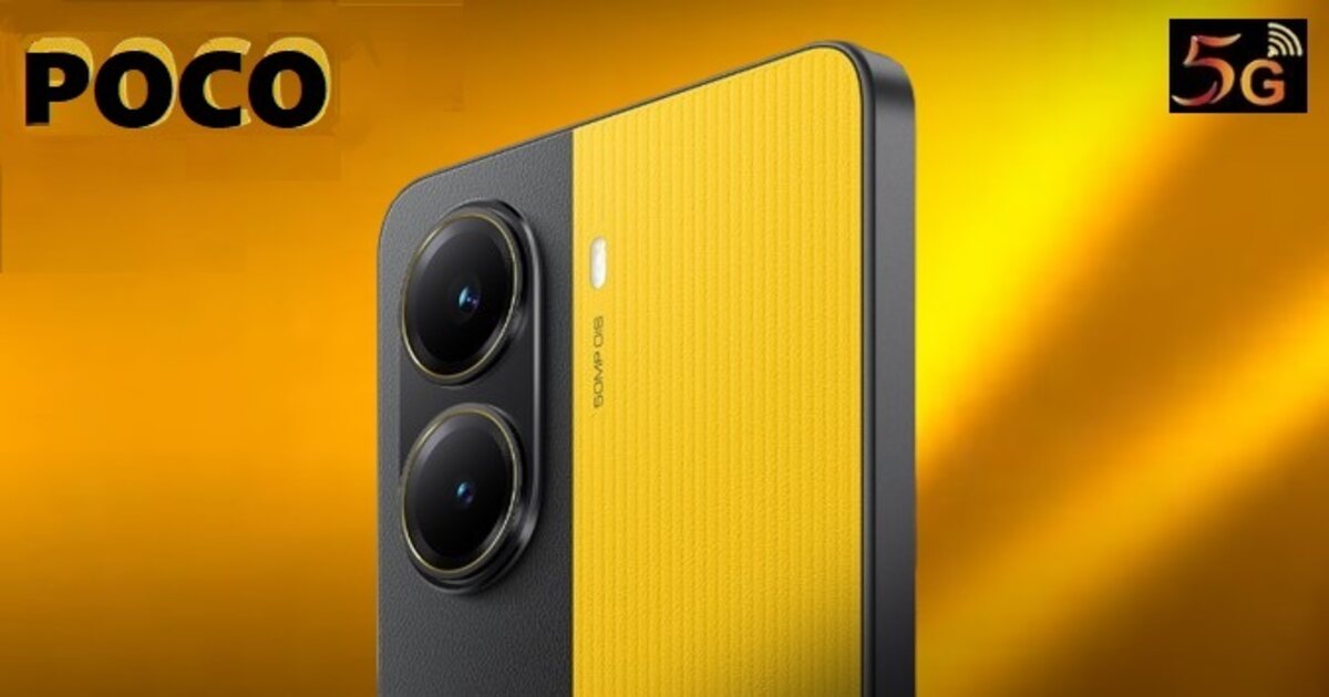 POCO X7 Series