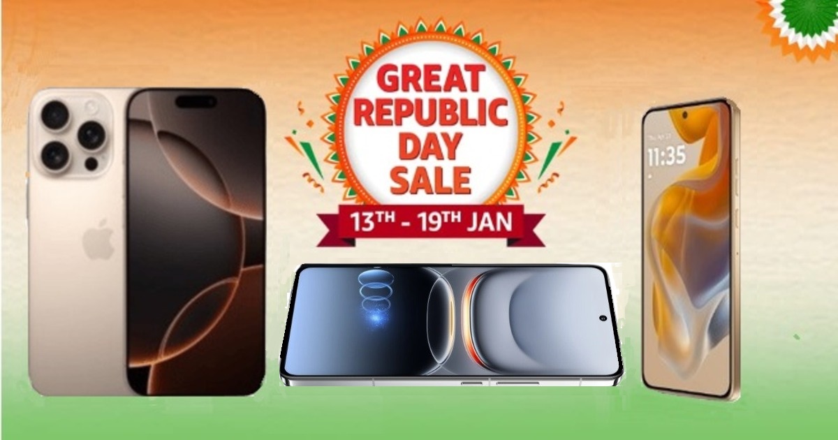 great Republic Day Sale