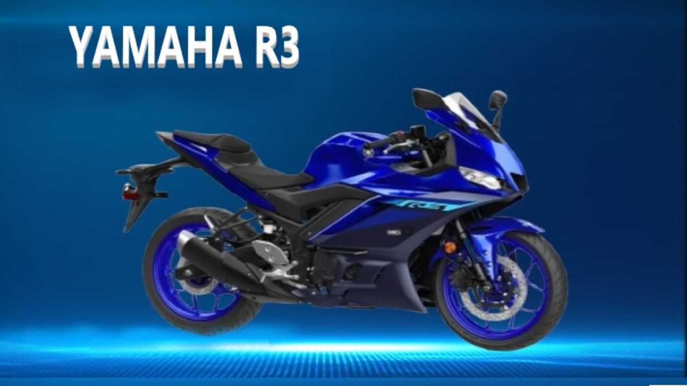 Yamaha R3