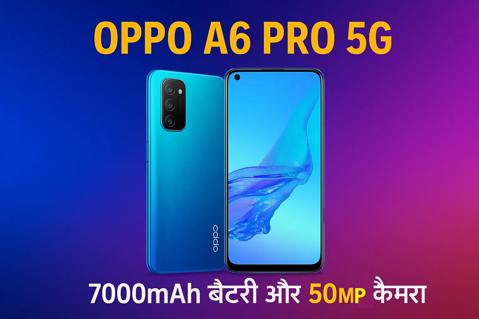 Oppo A6 Pro 5G