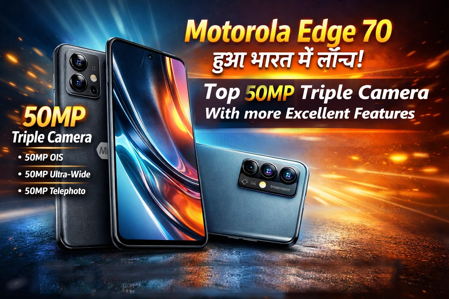 Motorola Edge 70