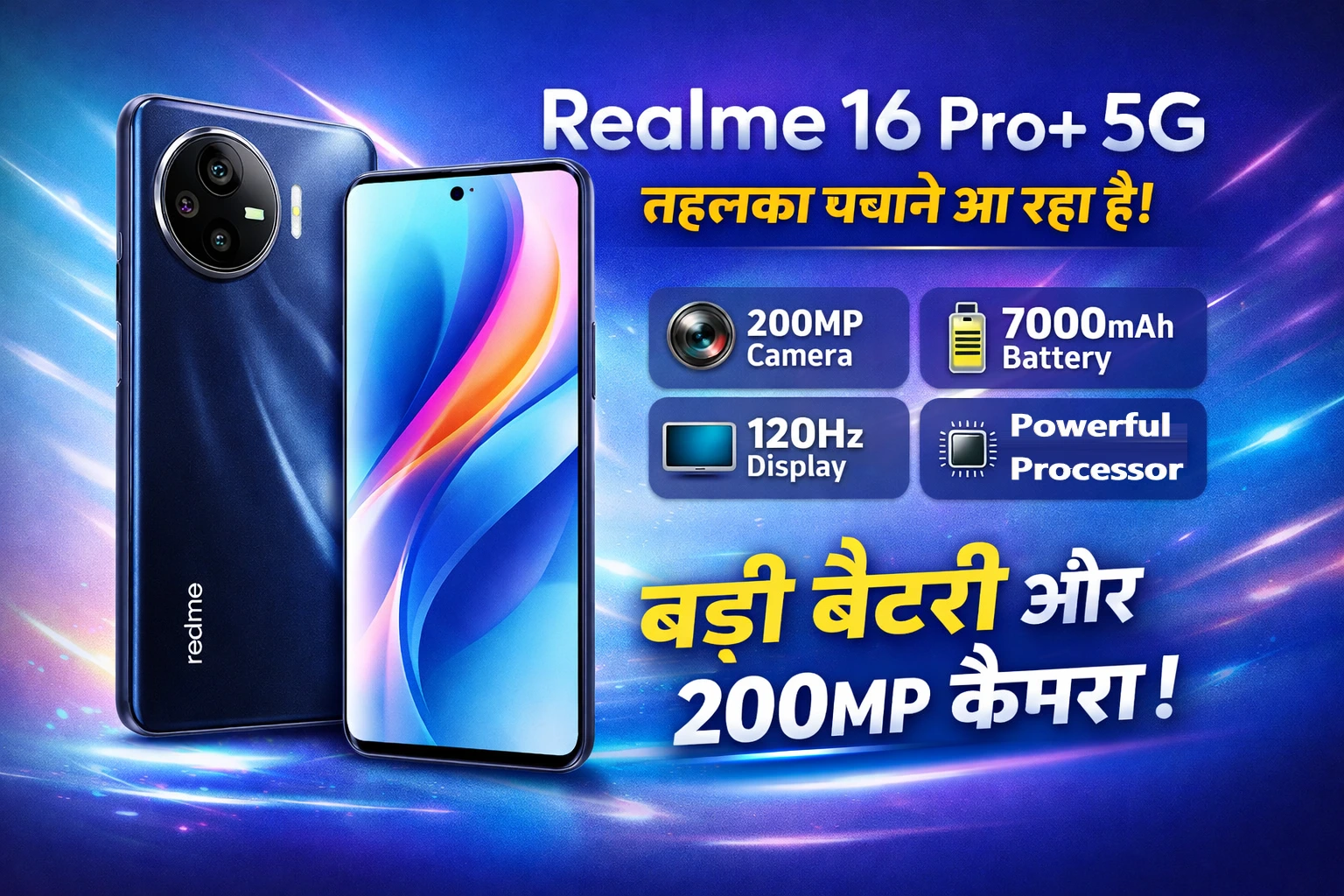 Realme 16 Pro+ 5G