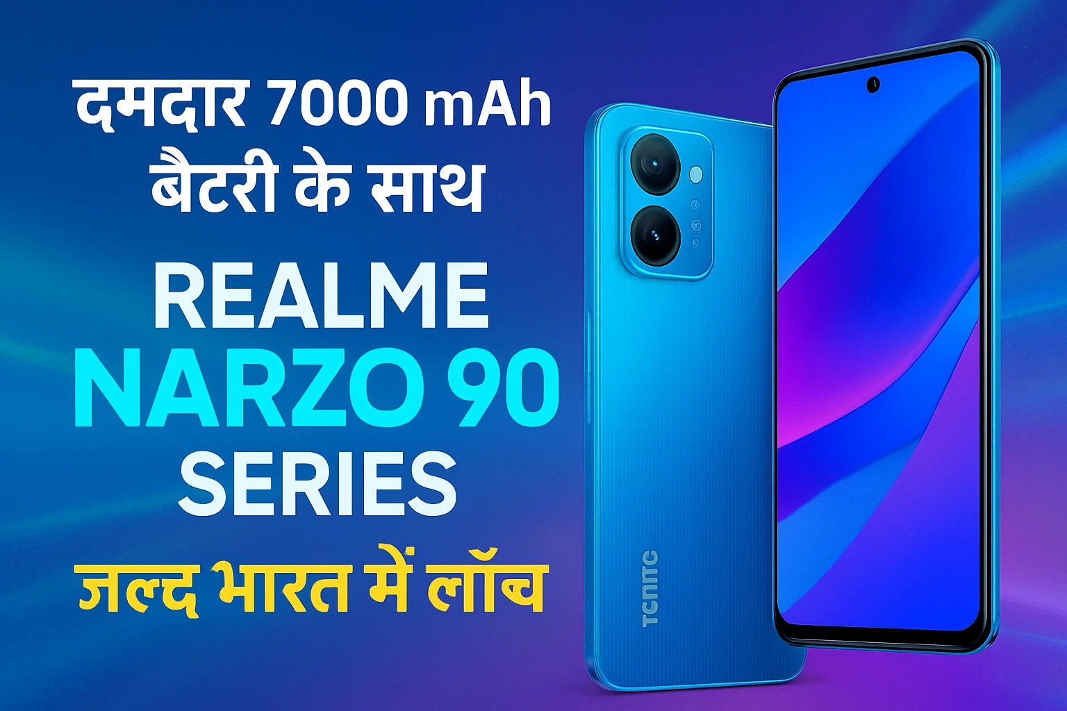 Realme Narzo 90 Series