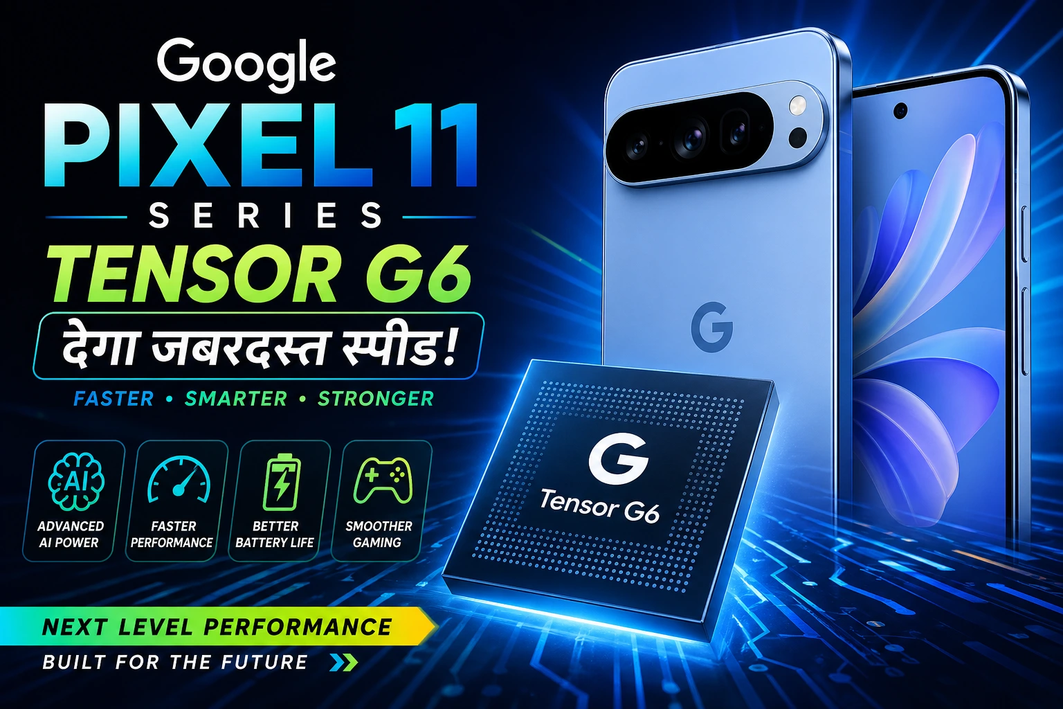 Google Pixel 11 Series