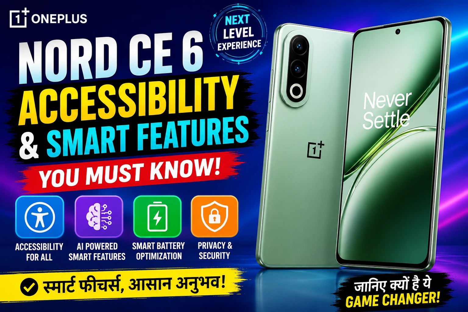 OnePlus Nord CE 6