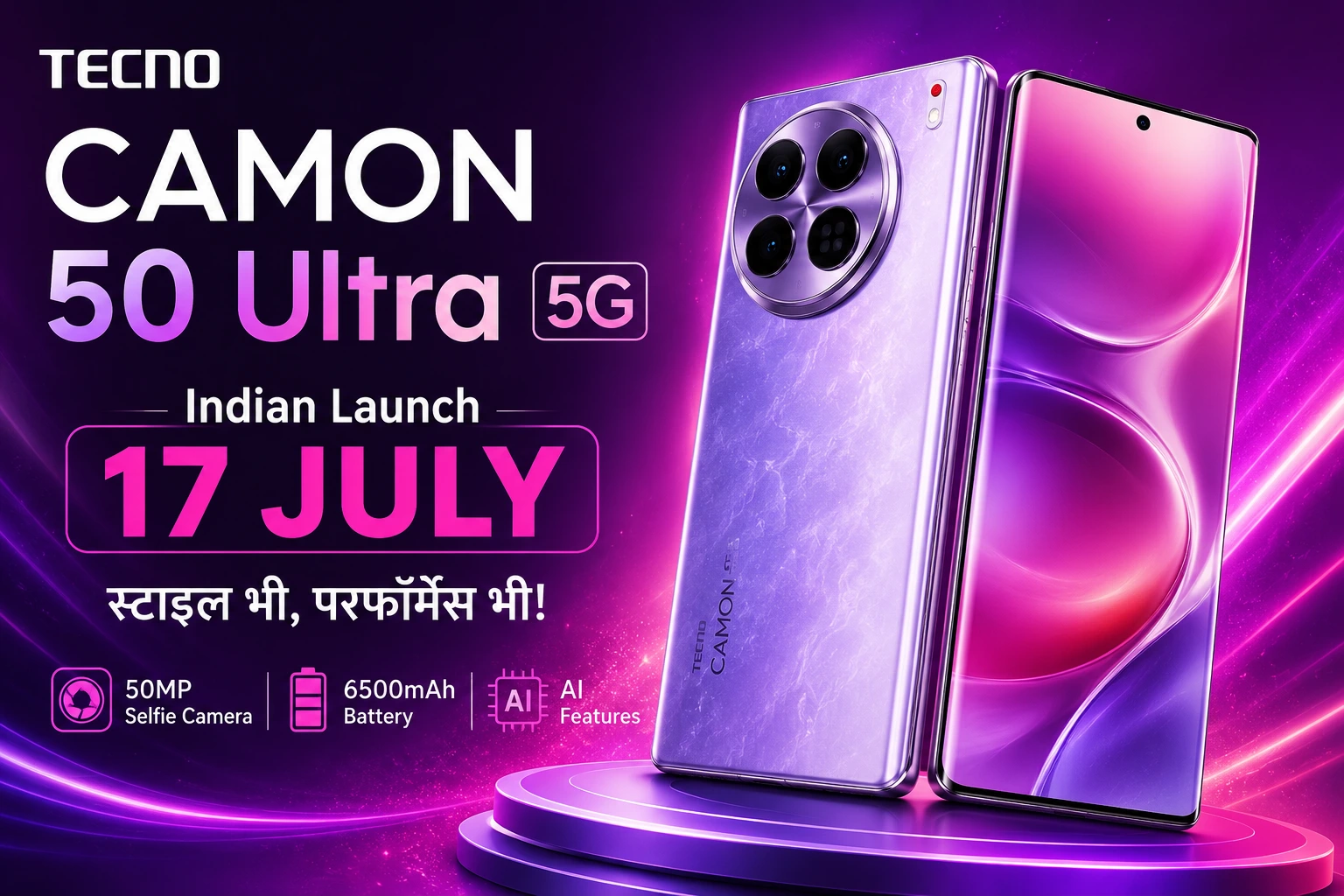 TECNO CAMON 50 Ultra 5G