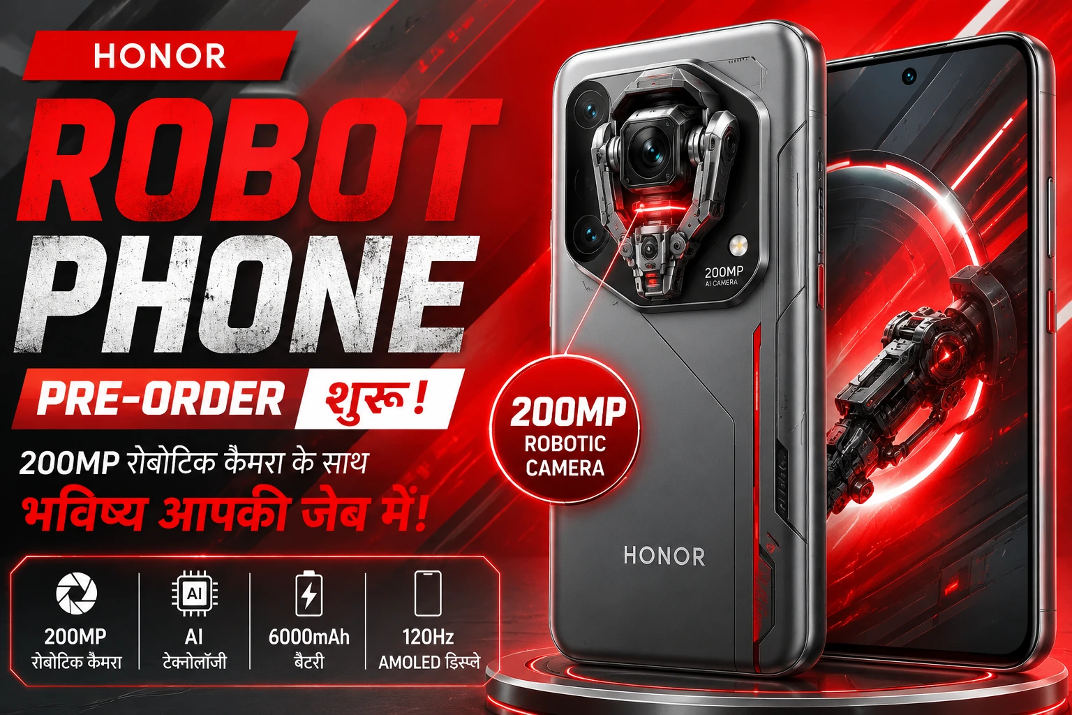 Honor Robot Phone
