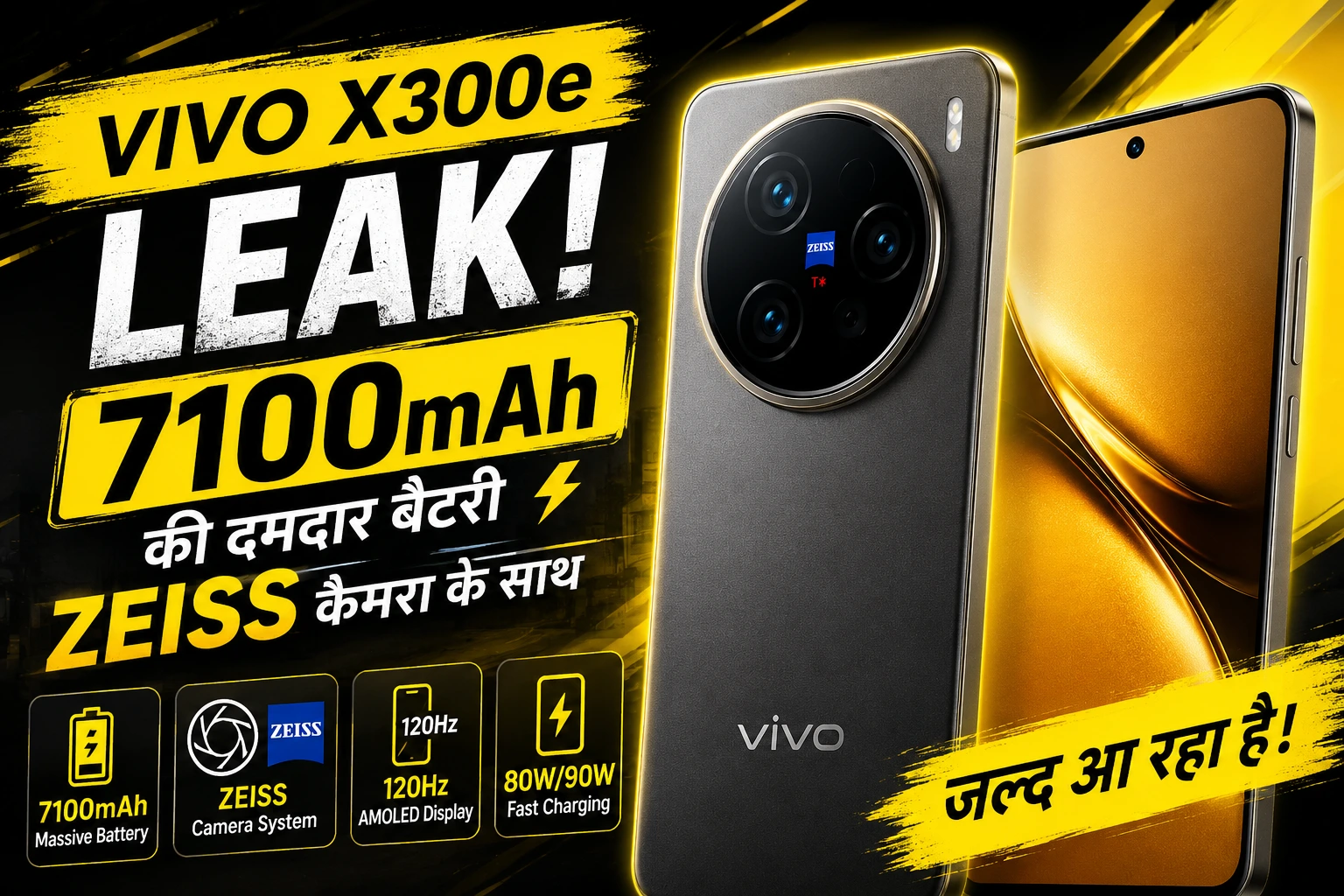 Vivo X300e Leak