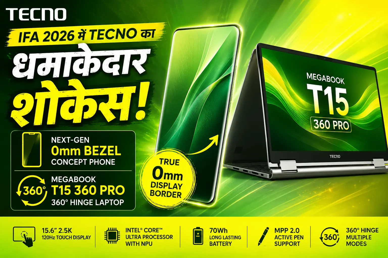 TECNO 0mm Bezel